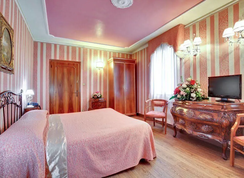 Locanda Antico Fiore Veneza Casa de hóspedes